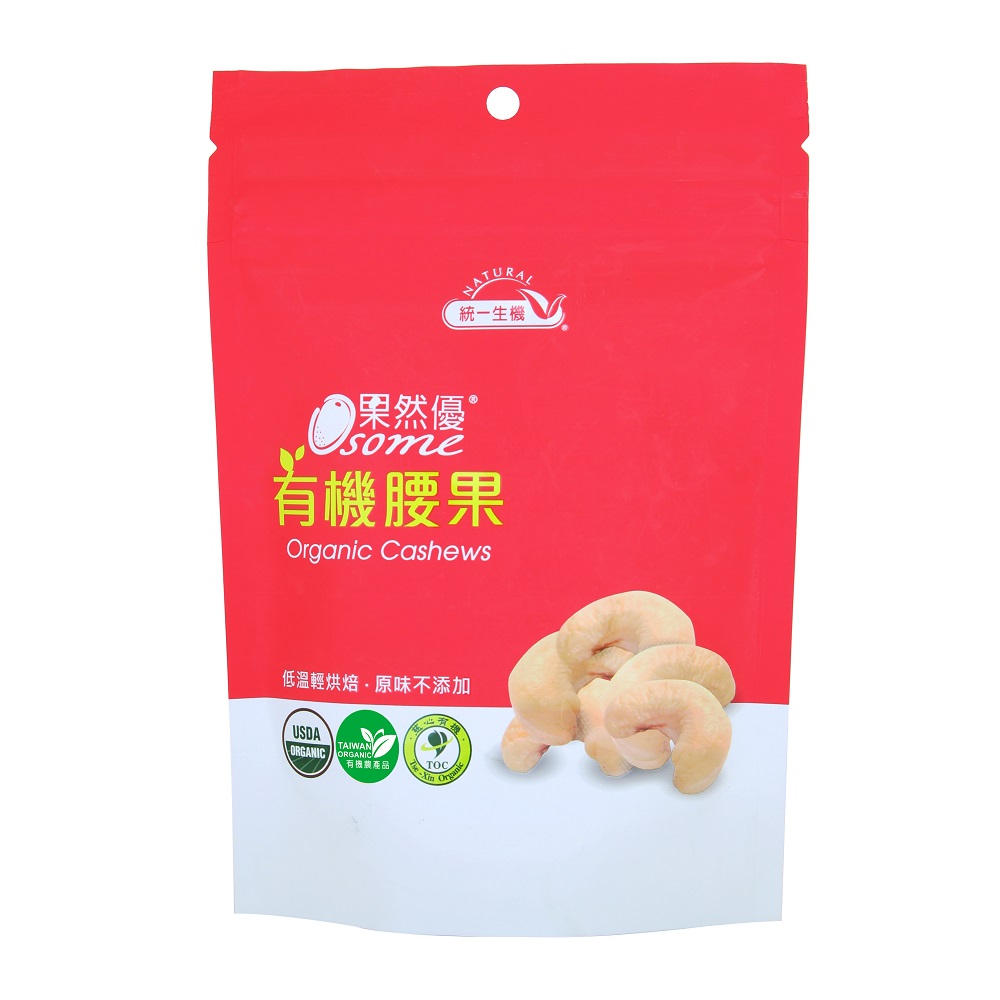 果然優有機腰果