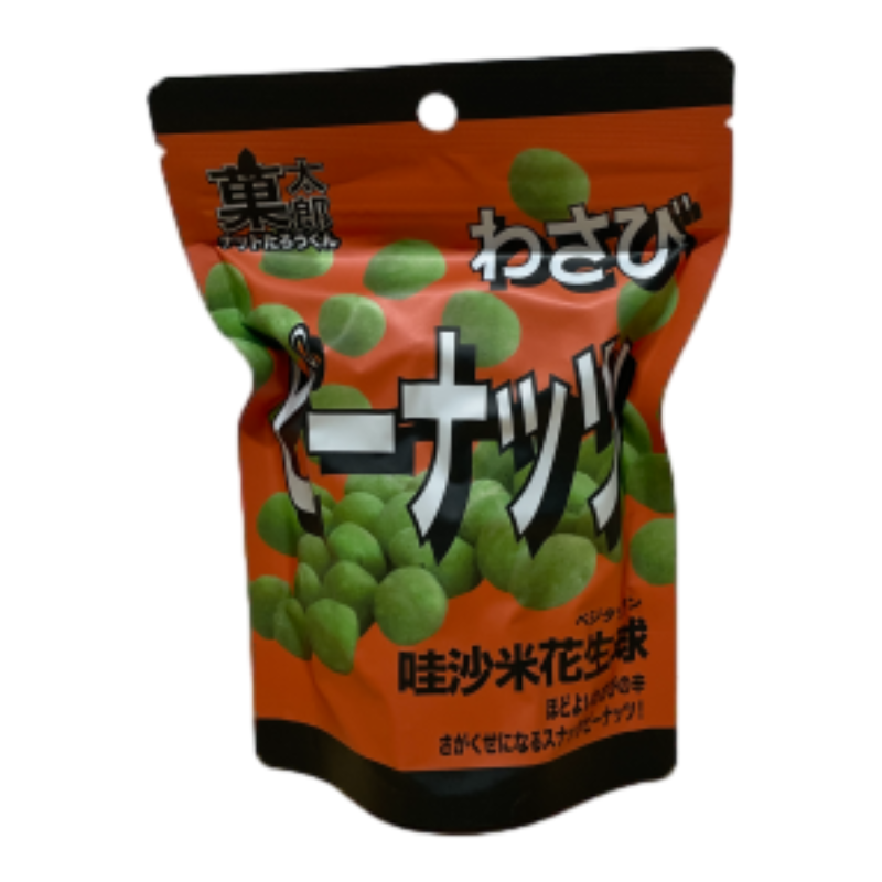 太郎芥末花生球
