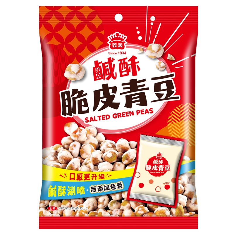 義美鹹酥脆皮青豆151g