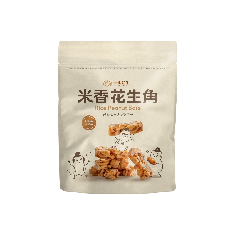 大地花生工坊 米香花生角200g(常溫)