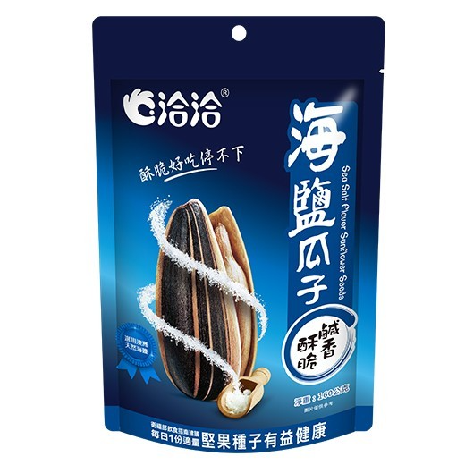 洽洽海鹽瓜子*160g