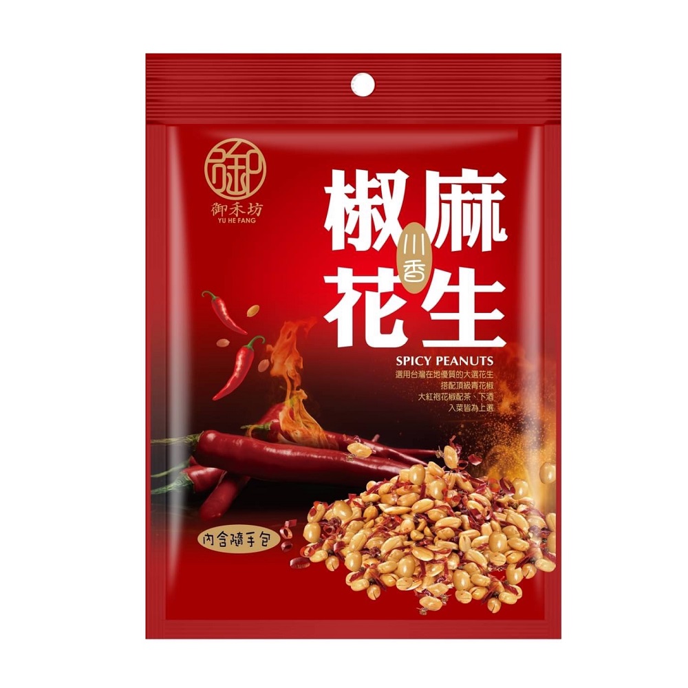 川香椒麻花生120g