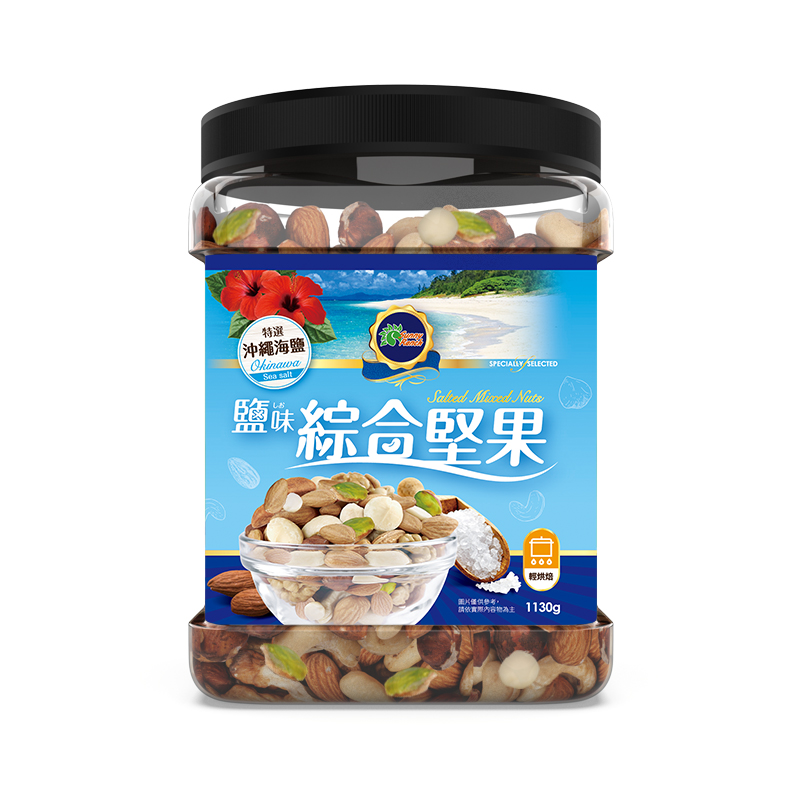 Sunny Ranch 薄鹽綜合堅果1130G