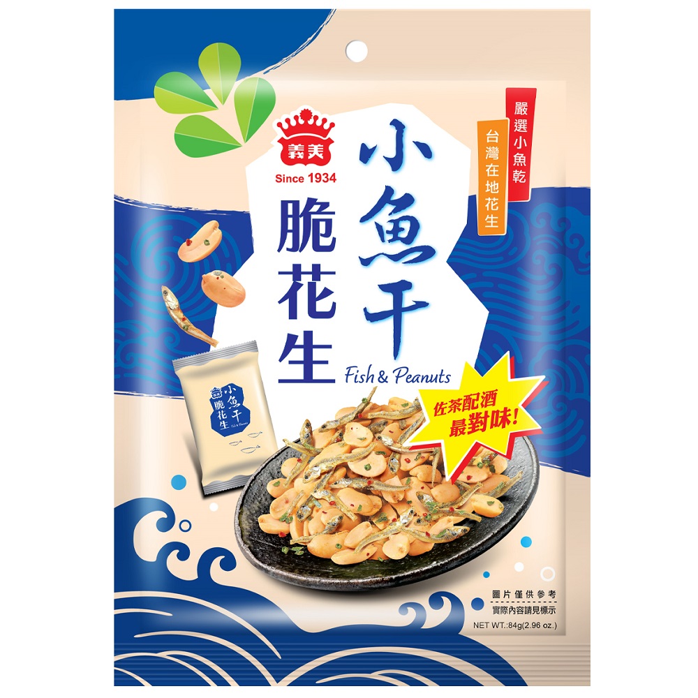 義美小魚干脆花生84g