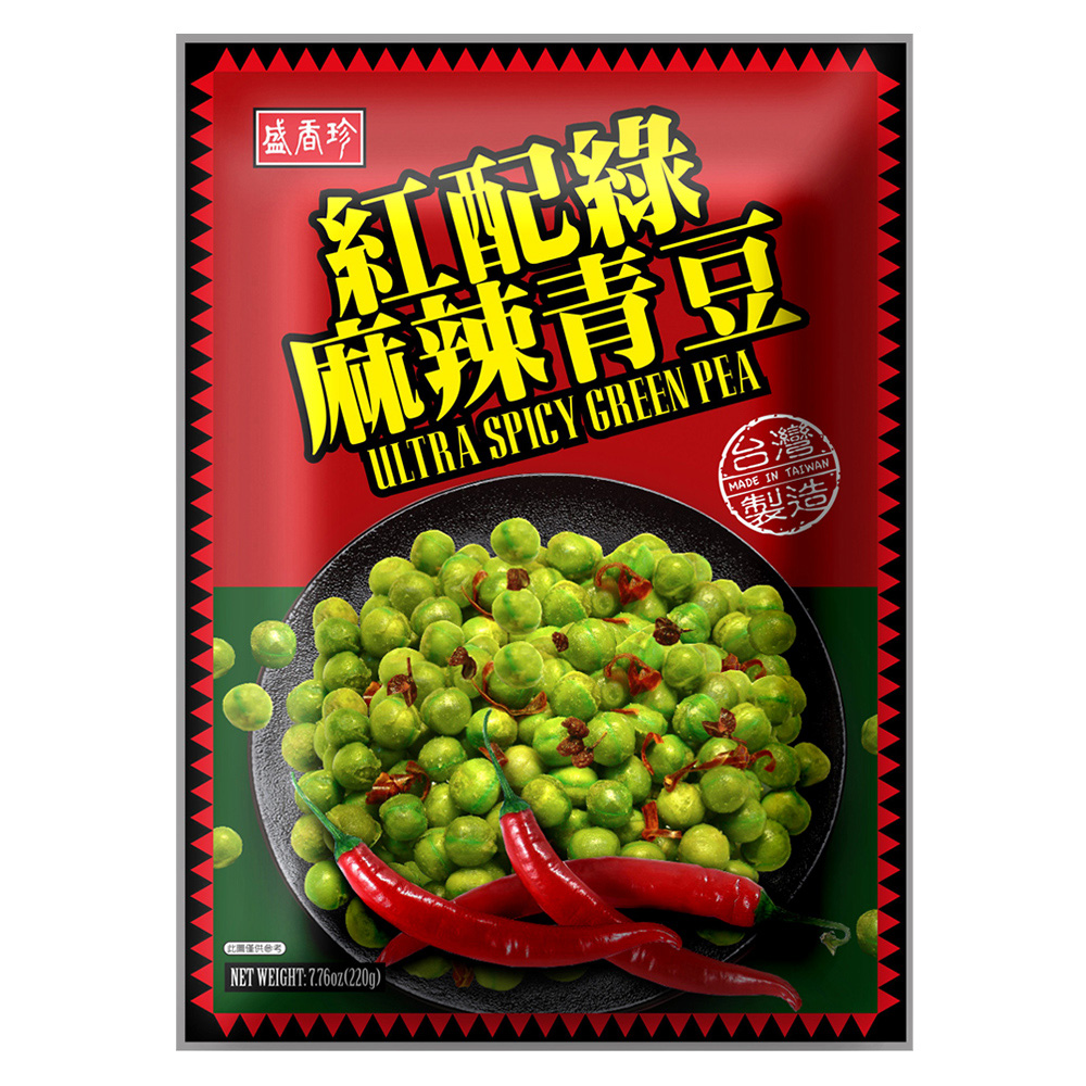 盛香珍麻辣青豆220g 盛香珍麻辣青豆220g