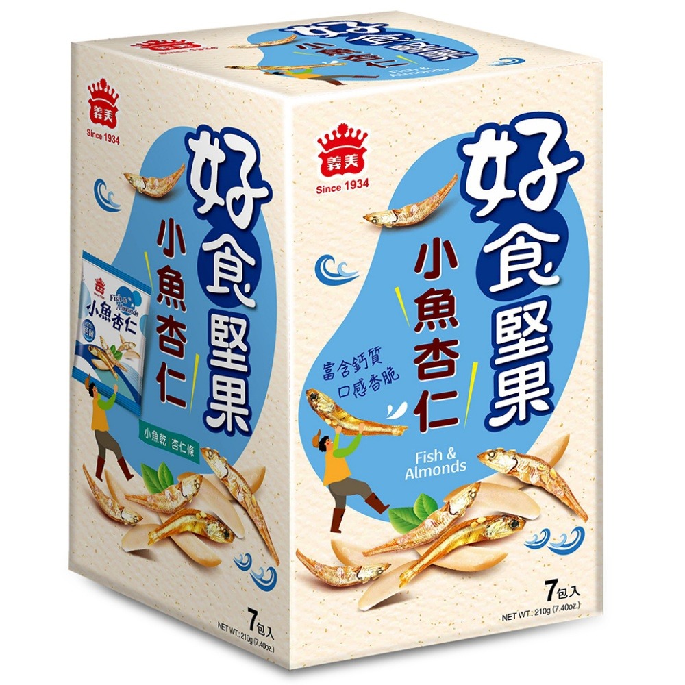義美好食堅果-小魚杏仁154g