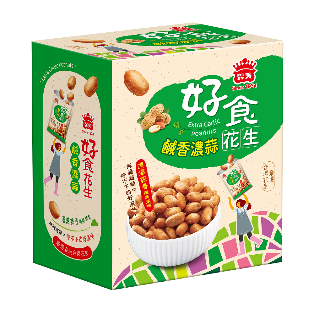 義美好食花生隨享包-濃蒜