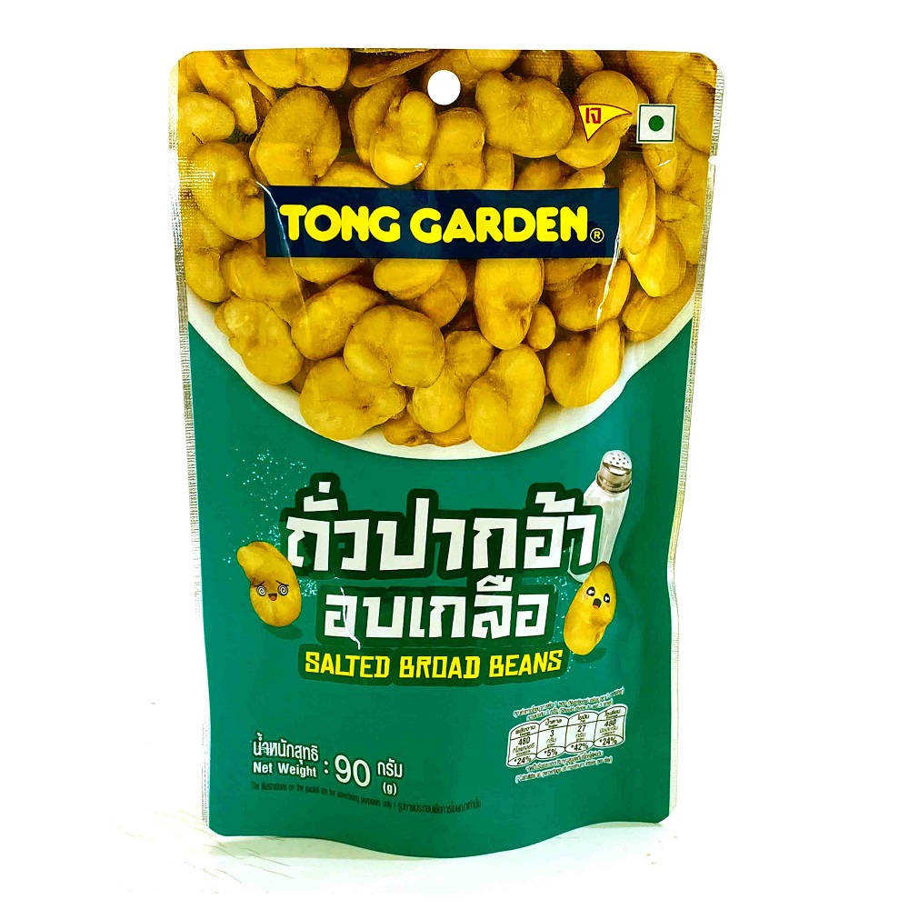 Tong Garden鹽趣蠶豆