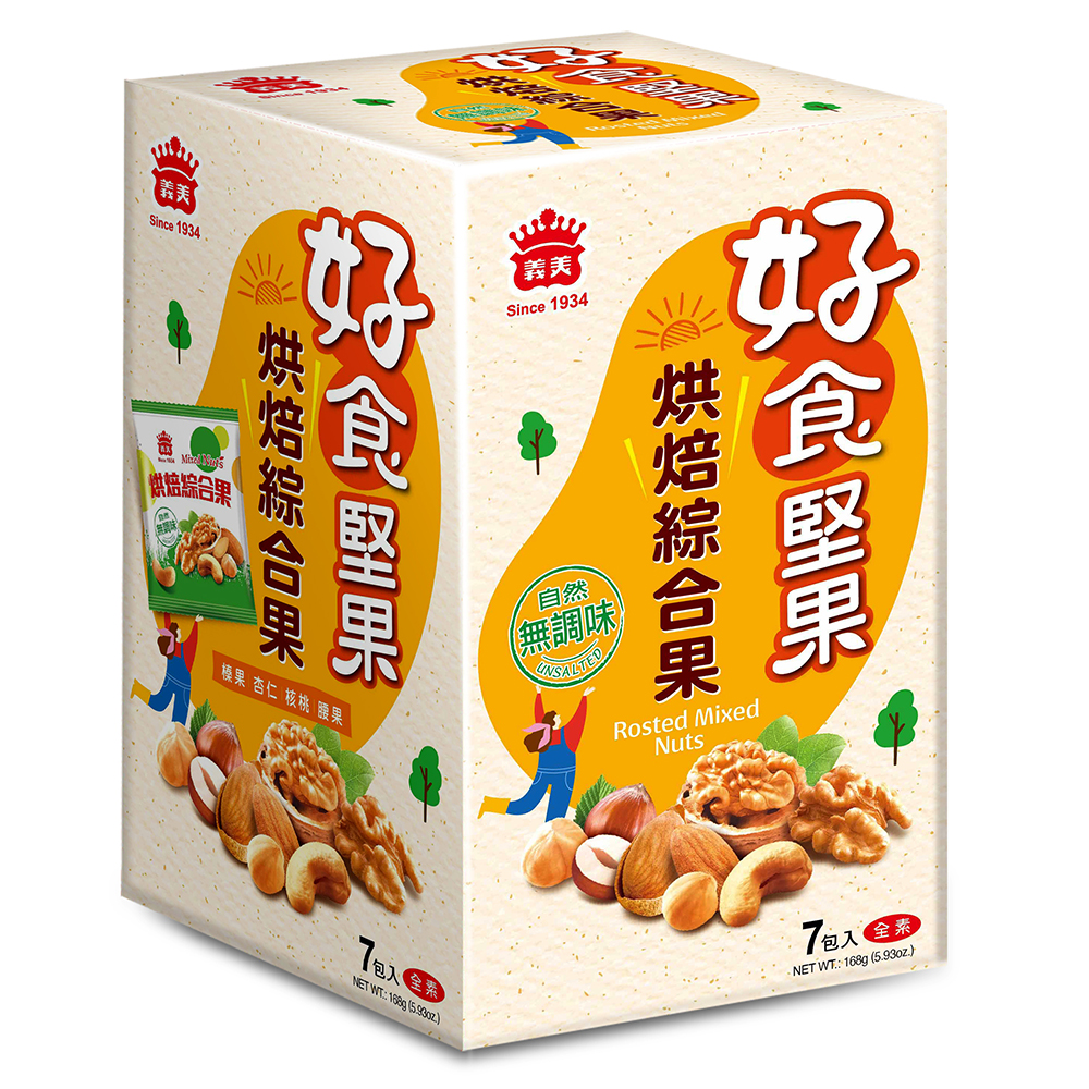義美好食堅果-烘焙綜合果168g