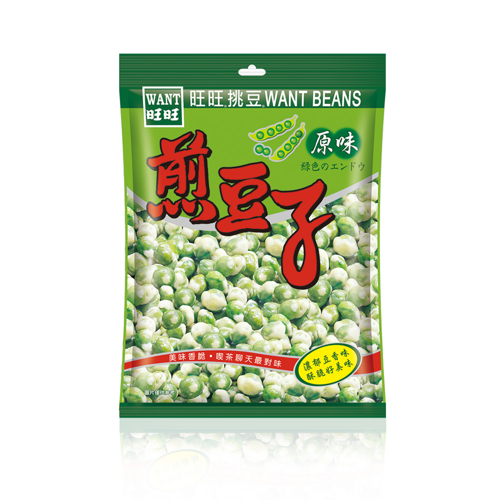 旺旺煎豆子-原味(全素)