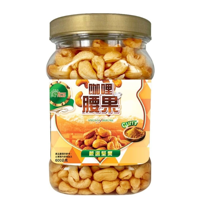 SUNNY RANCH 咖哩腰果