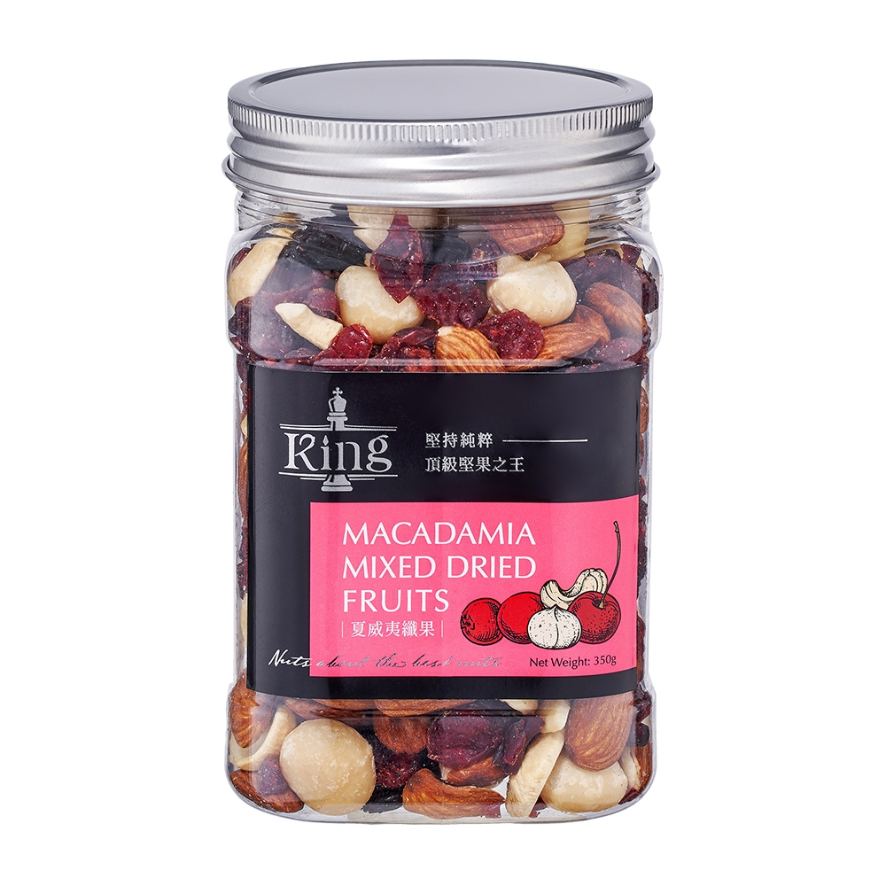 KING夏威夷纖果罐350g