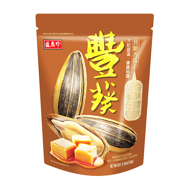 盛香珍豐葵香瓜子(焦糖口味)