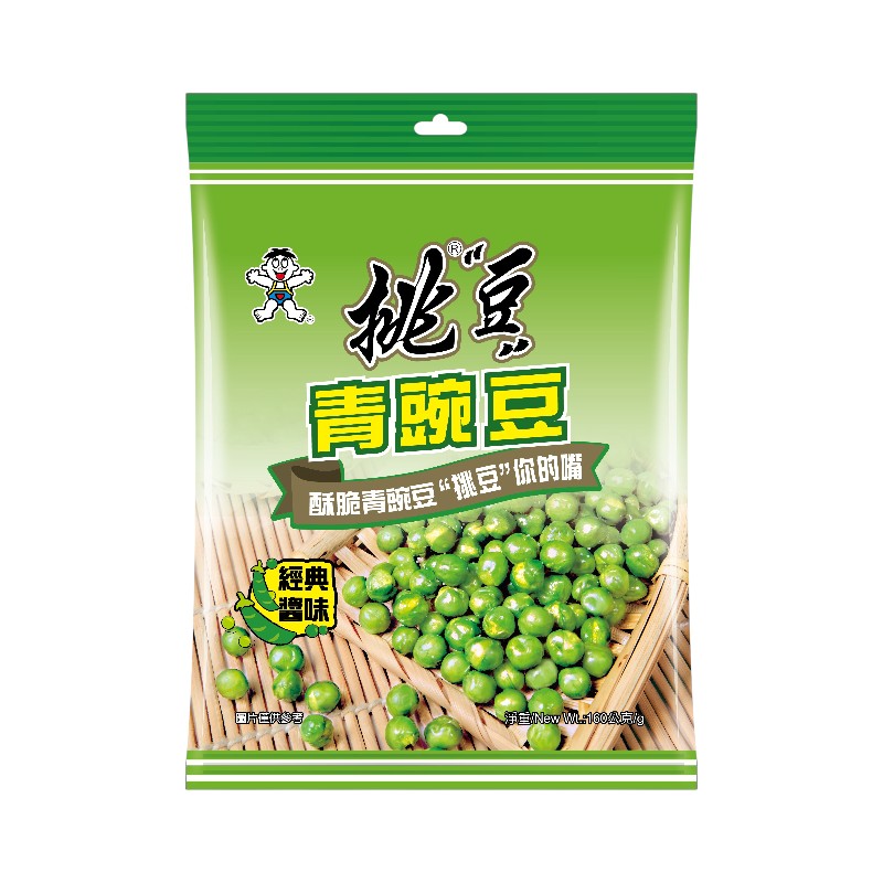 挑豆-青豌豆(經典醬味)
