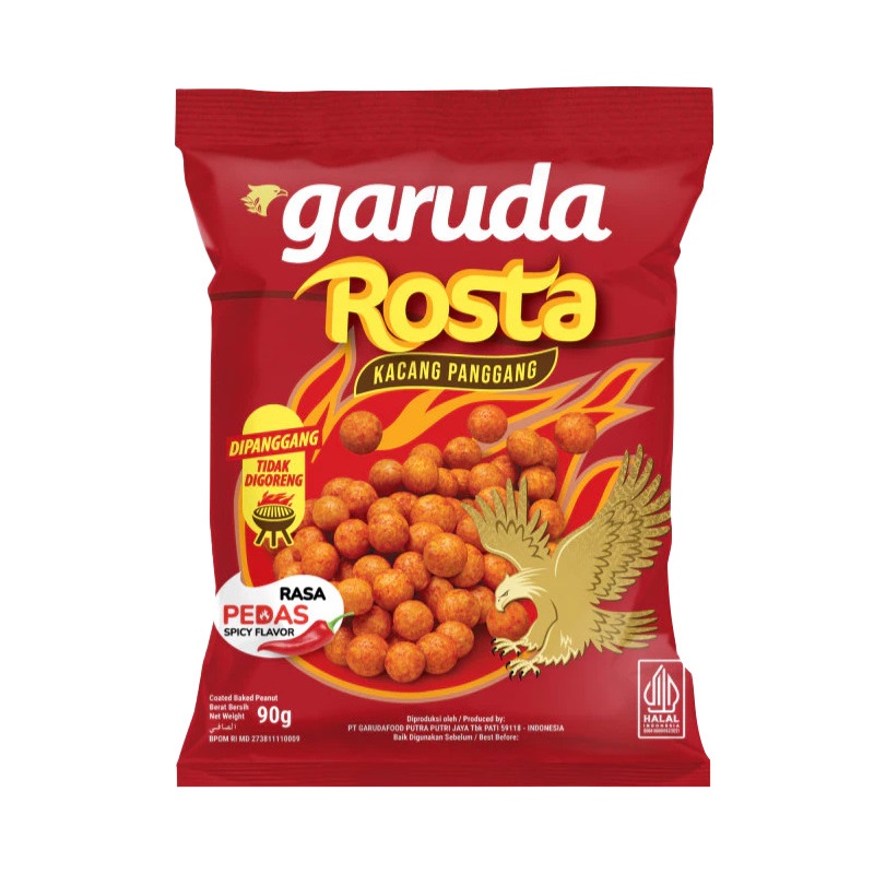 Garuda辣味烤花生