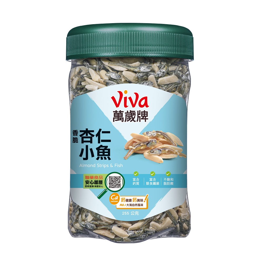 萬歲牌香脆杏仁小魚255G