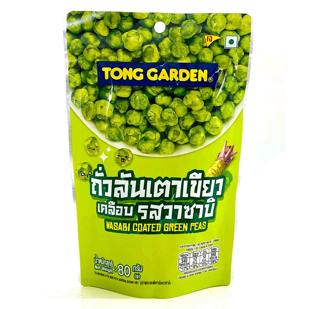 Tong Garden山葵小青豆
