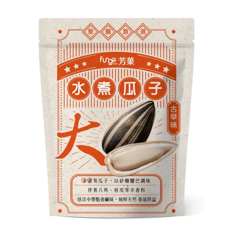 FUNGO芳水煮瓜子