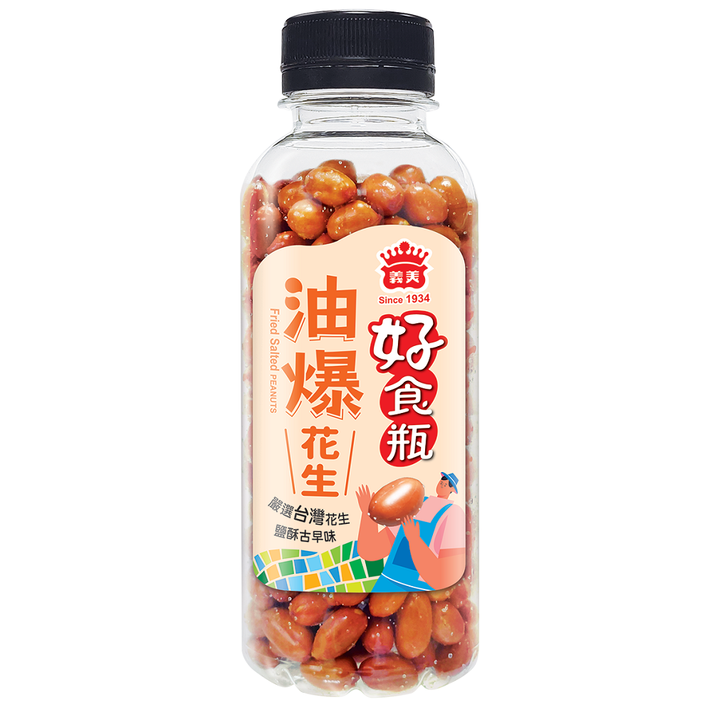 義美好食瓶-油爆花生230g