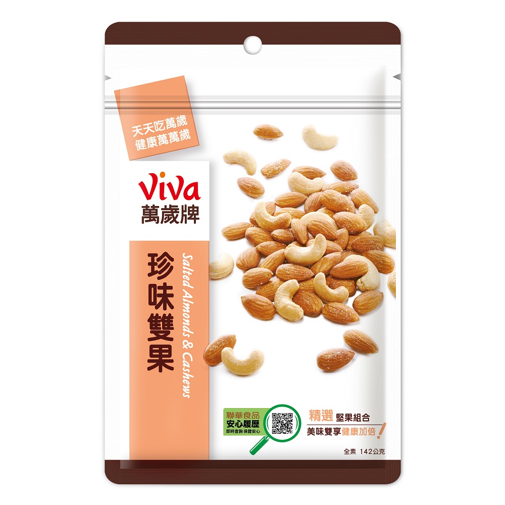 萬歲牌珍味雙果