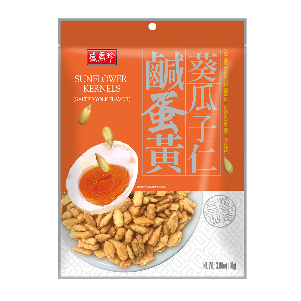 盛香珍鹹蛋黃葵瓜子仁110g