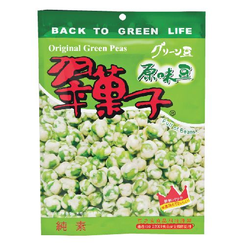 原味翠果子