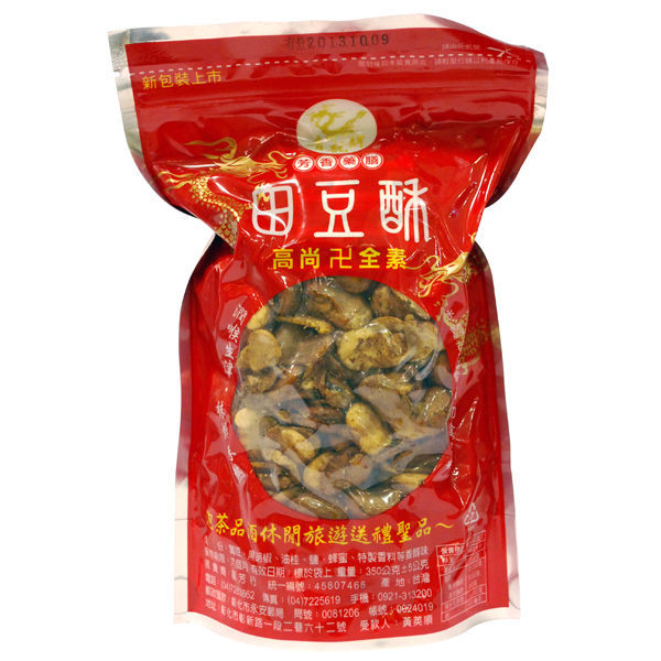 青龍牌藥膳田豆酥 青龍牌藥膳田豆酥