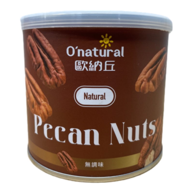 歐納丘純天然美國胡桃原味