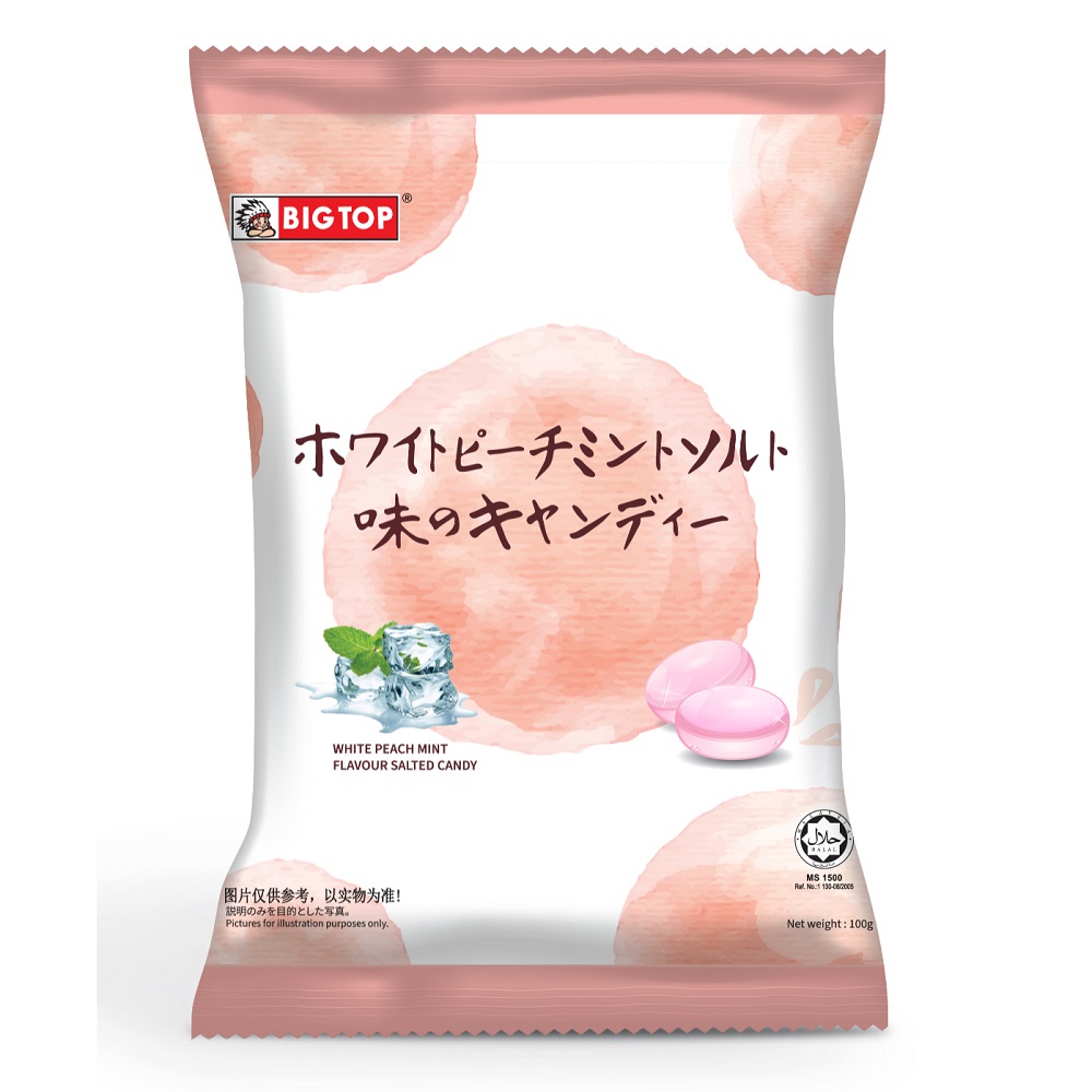 馬來西亞-水蜜桃薄荷味鹽糖