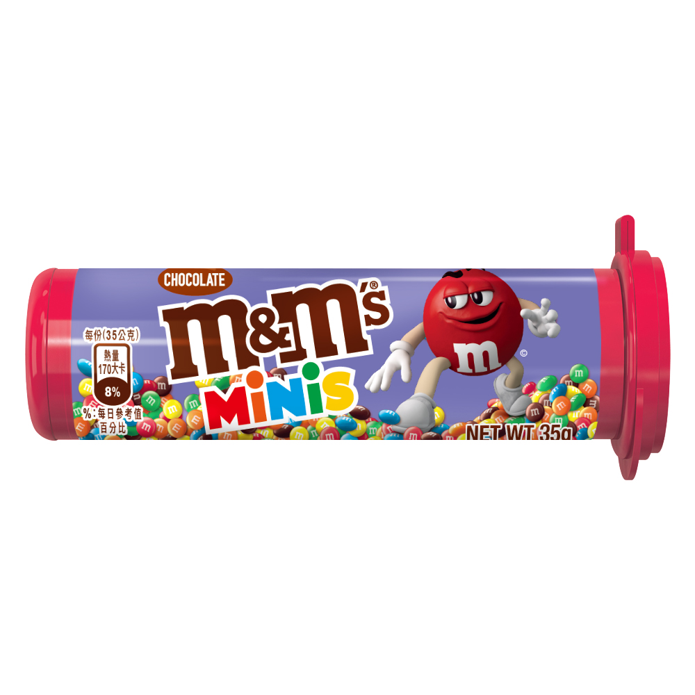MM S迷你巧克力35g