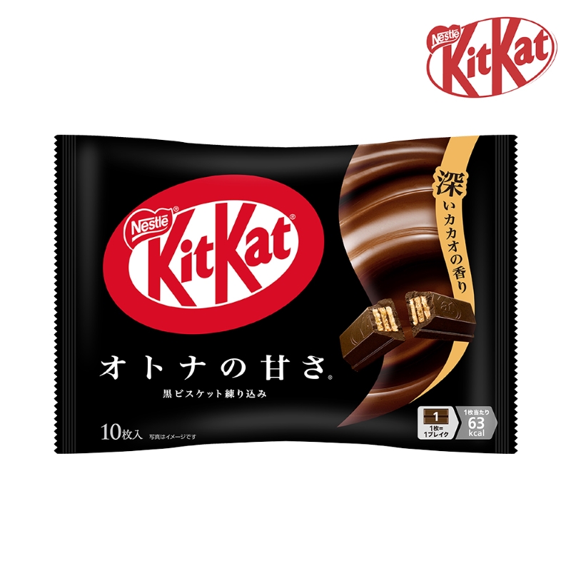 KitKat威化巧克力(濃黑巧克力)