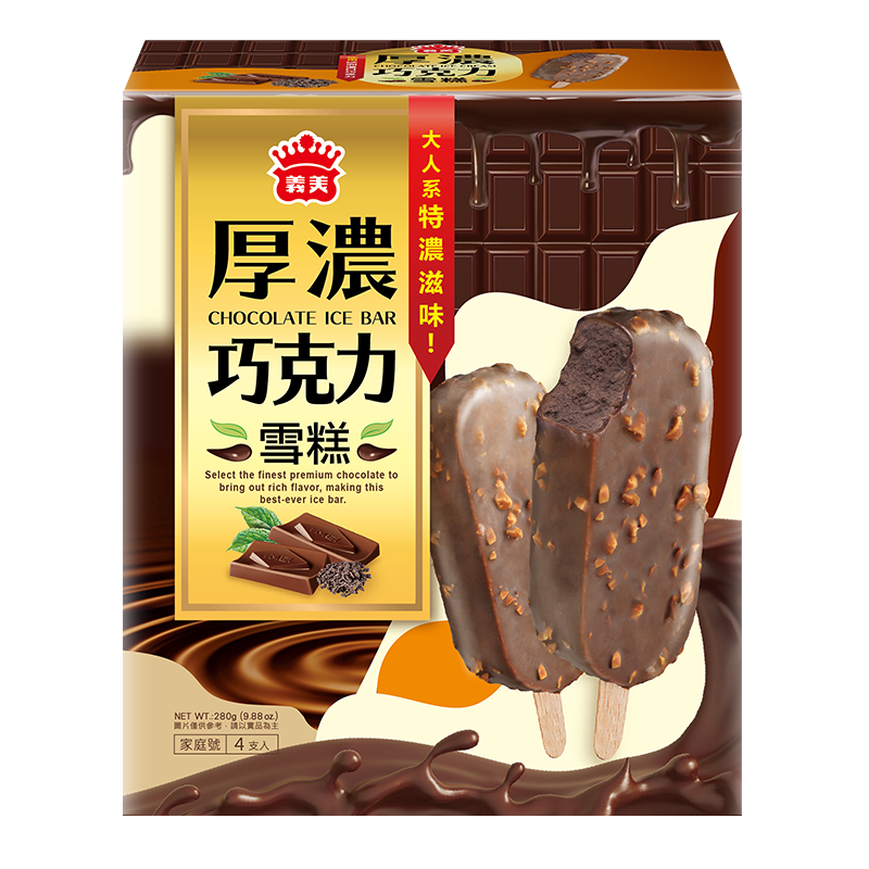 義美厚濃巧克力雪糕