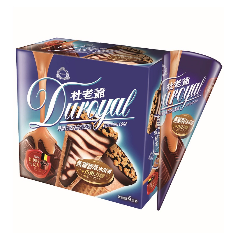杜老爺甜筒特級巧克力夾心冰淇淋焦糖