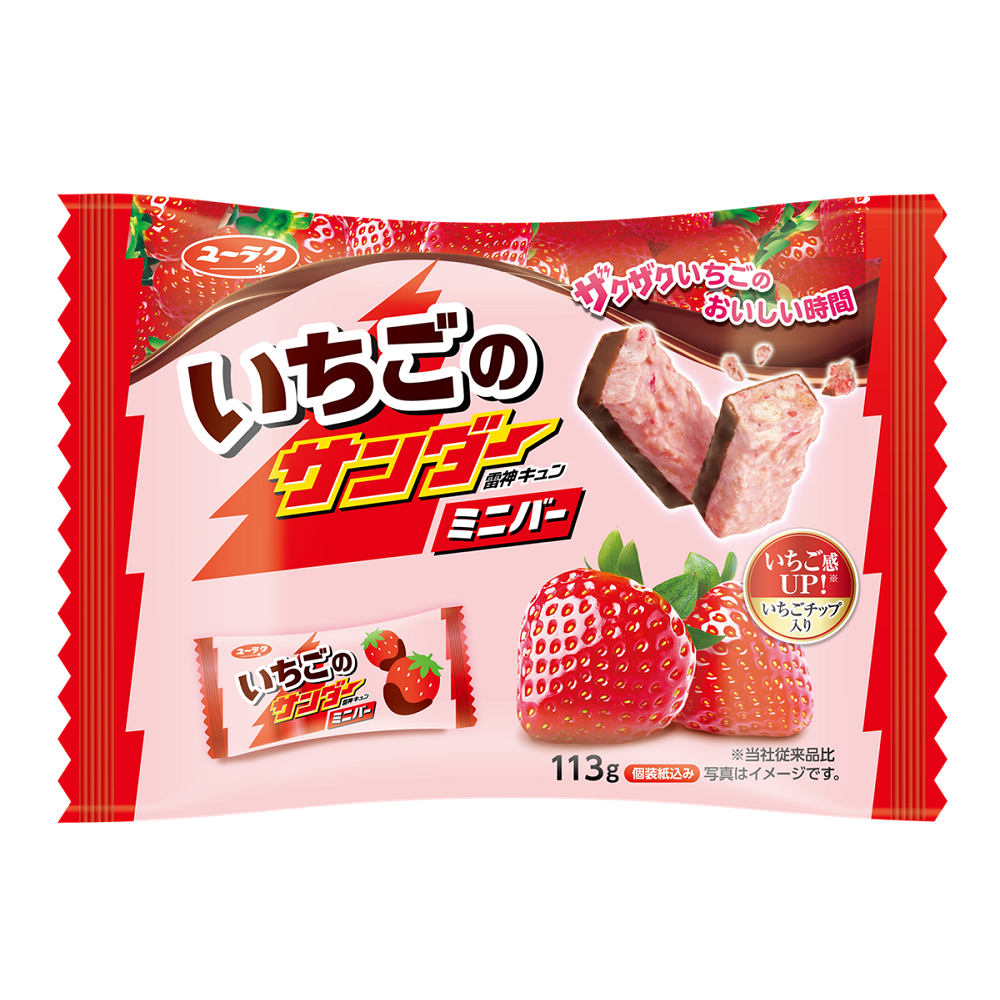 迷你黑雷神心動草莓巧克力風味餅乾分享包