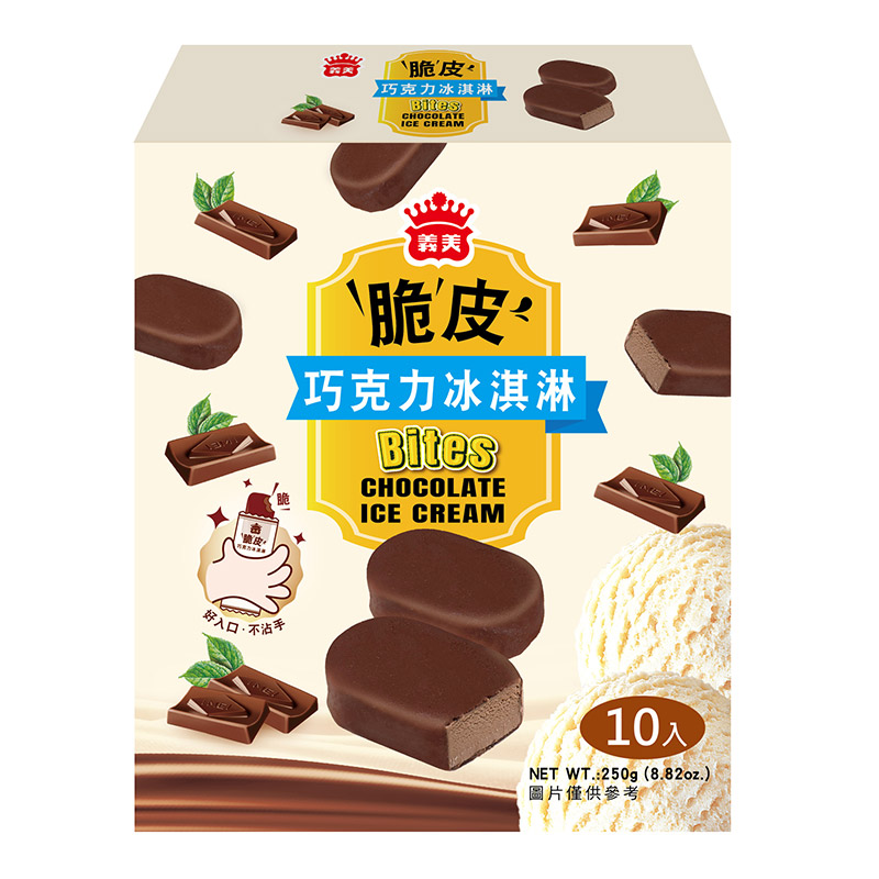 義美脆皮巧克力冰淇淋