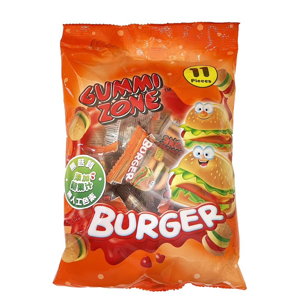 GUMMIZONE漢堡造型軟糖