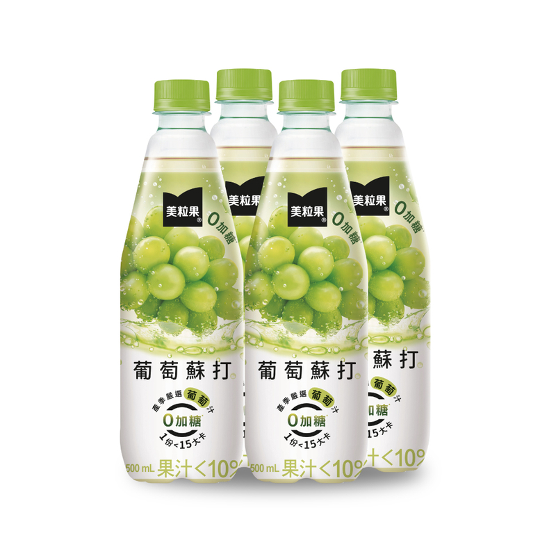 美粒果零加糖葡萄蘇打500ml