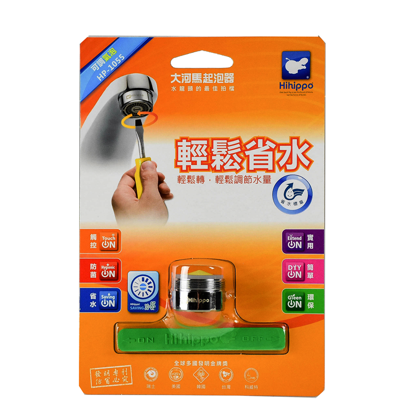 1055可調起泡器_氣泡