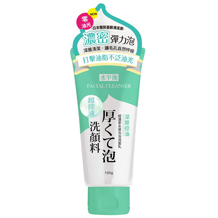 水平衡超濃密水感泡泡洗面乳-深層控油