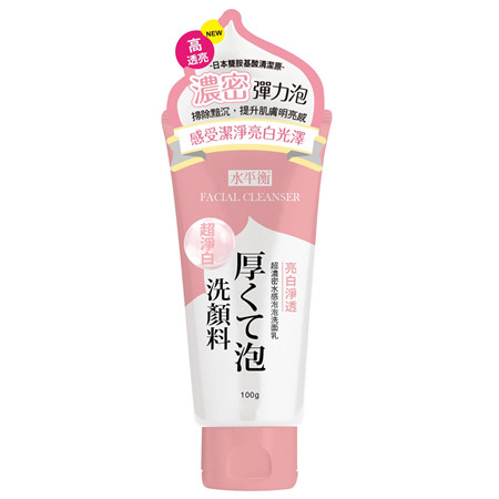 水平衡超濃密水感泡泡洗面乳-亮白淨透