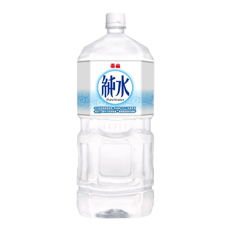 泰山純水PET2500ml