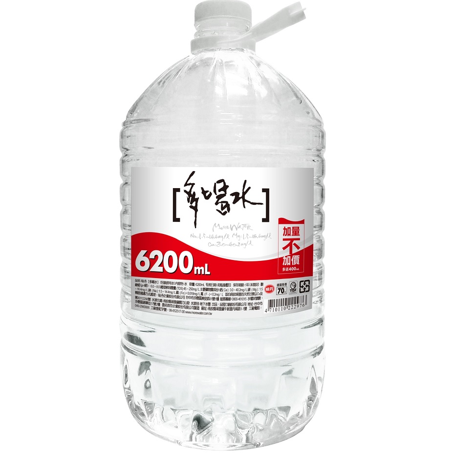 味丹多喝水6200ml