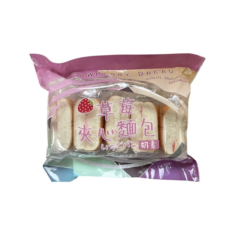 草莓夾心麵包