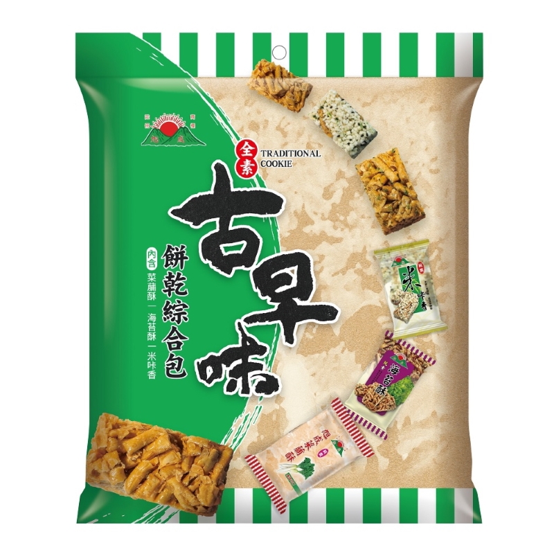 旭成古早味餅乾綜合包
