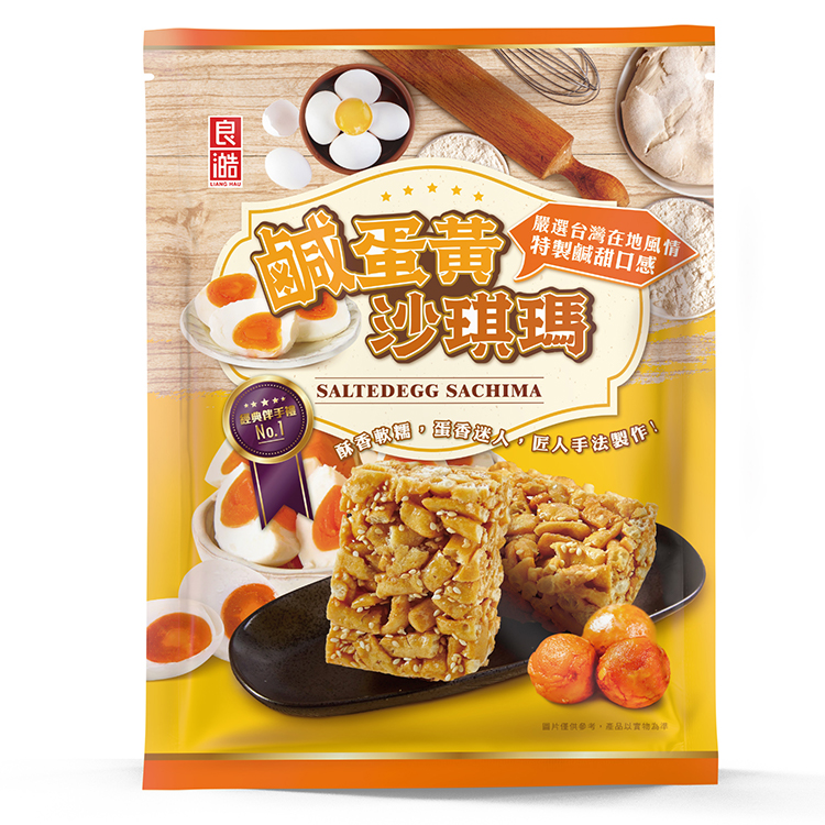 良澔鹹蛋黃沙琪瑪200g