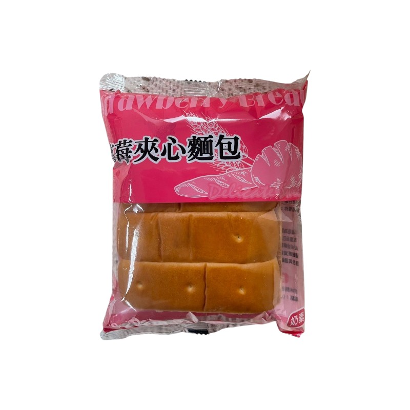 草莓夾心麵包(小)