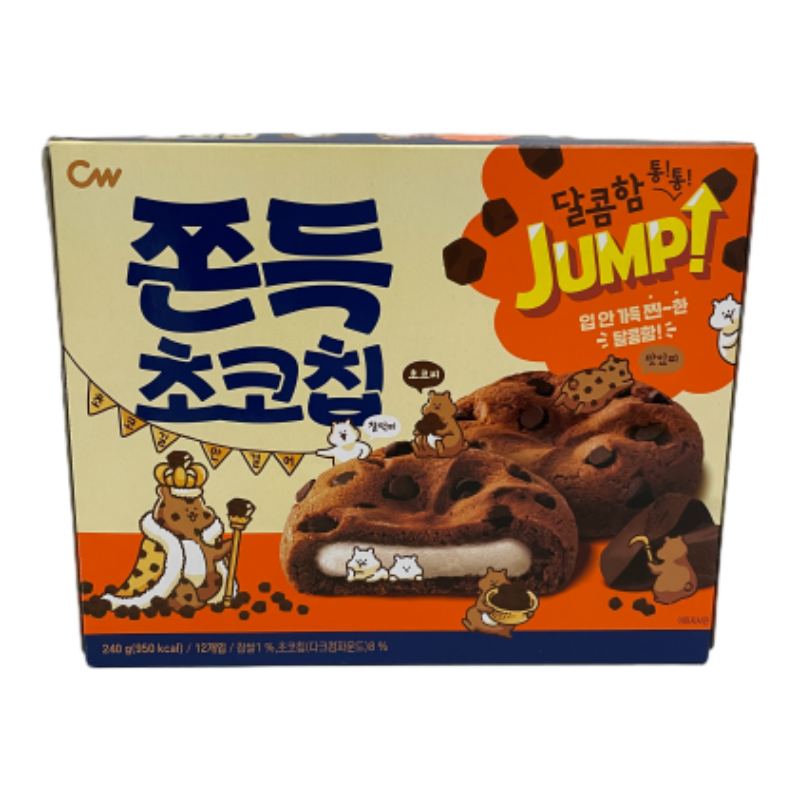CW可可豆風味麻糬餅 CW可可豆風味麻糬餅