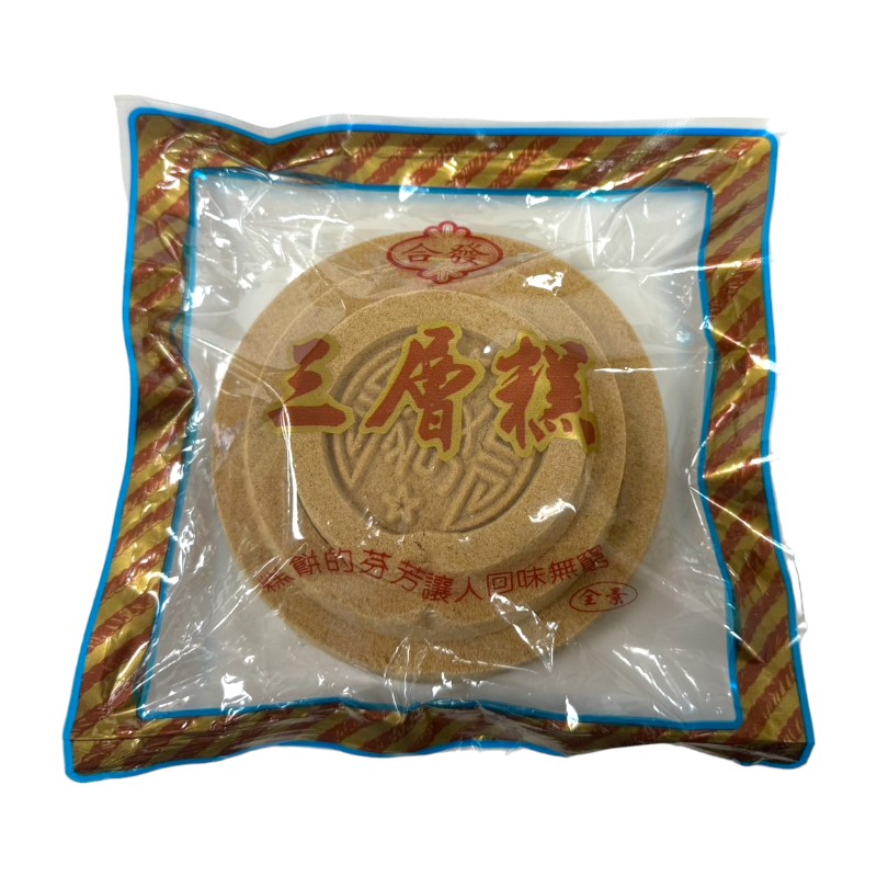三層糕_綠豆-得福