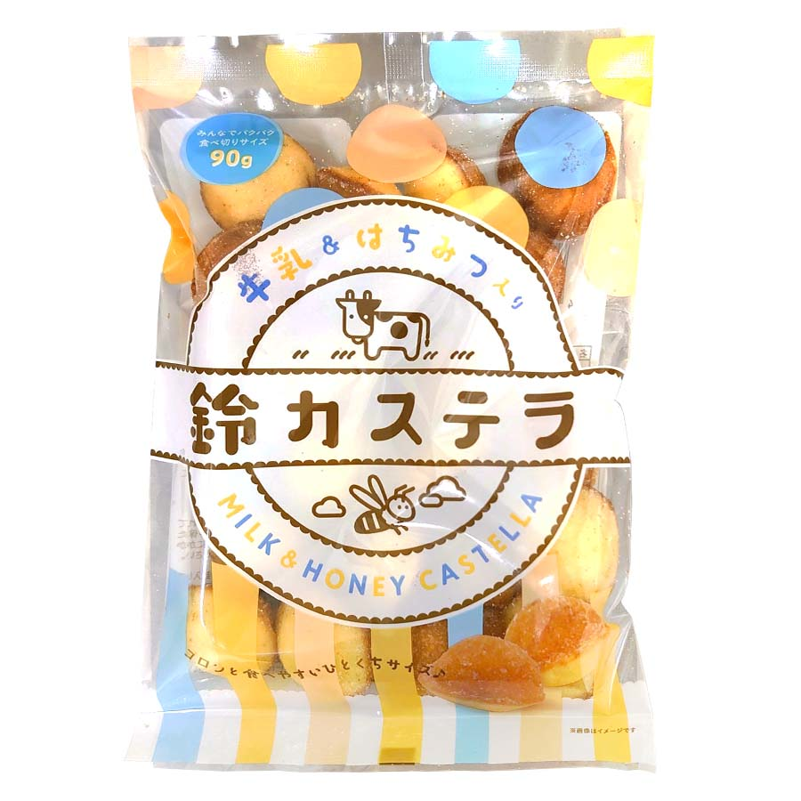 三黑牛乳鈴鐺蛋糕