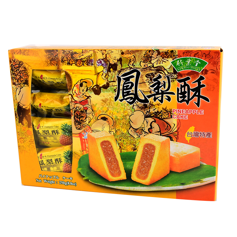 竹葉堂鳳梨酥 竹葉堂鳳梨酥